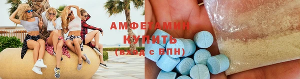 мефедрон Остров