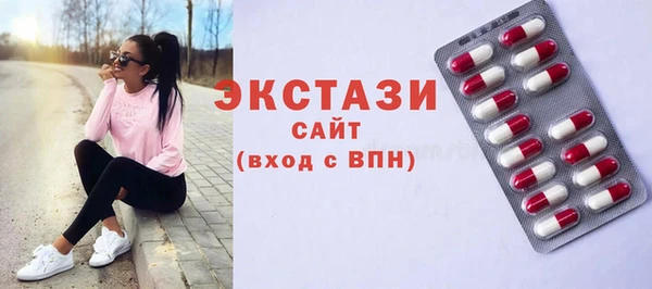 мефедрон Остров