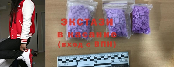 мефедрон Остров