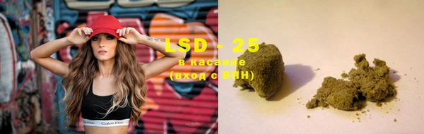 не бодяженный Осинники