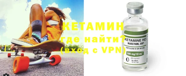 мефедрон Остров