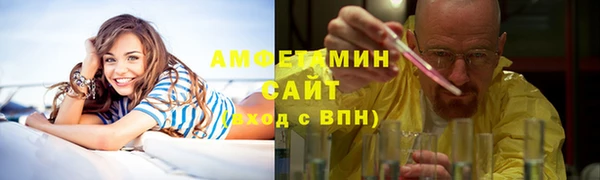 не бодяженный Осинники