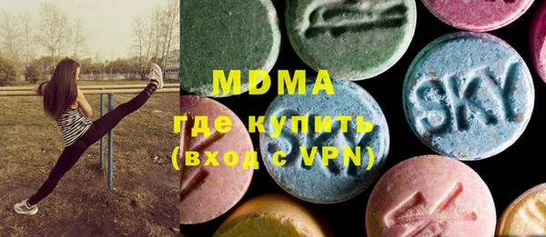 не бодяженный Осинники