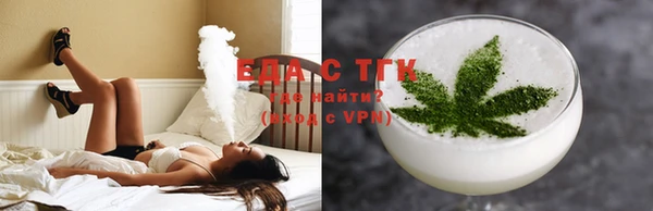 мефедрон Остров