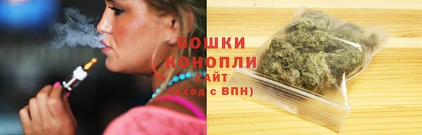наркотики Осташков