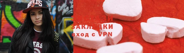 мефедрон Остров