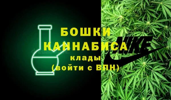 мефедрон Остров