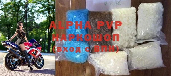 мефедрон Остров