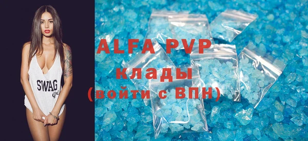 jwh Белая Калитва