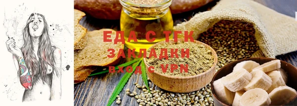 не бодяженный Осинники
