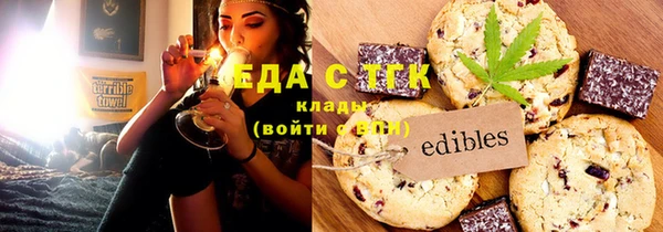 мефедрон Остров