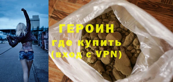мефедрон Остров