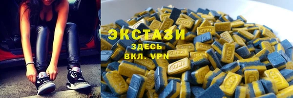 мефедрон Остров