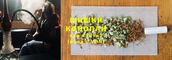 не бодяженный Осинники