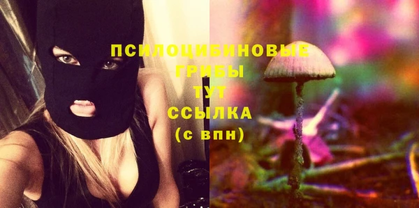 кокаин премиум Нягань