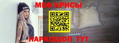 трава Абакан