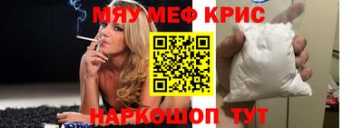 марки nbome Гусиноозёрск