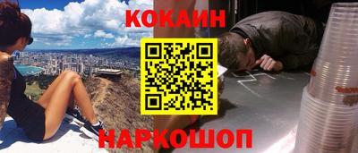 марки nbome Гусиноозёрск