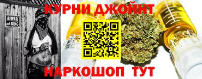кокаин перу Абинск