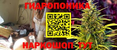 кокаин перу Абинск