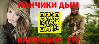 молекула духа Гусев