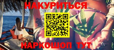 тгк Азнакаево
