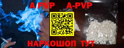марки nbome Гусиноозёрск