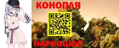 тгк Азнакаево