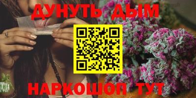 кокаин перу Абинск