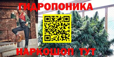 тгк Азнакаево