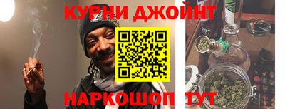 трава Абакан