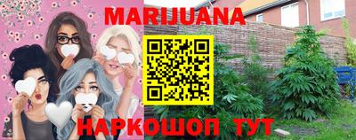 тгк Азнакаево