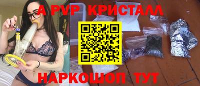 марки nbome Гусиноозёрск