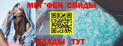 стафф Гусь-Хрустальный