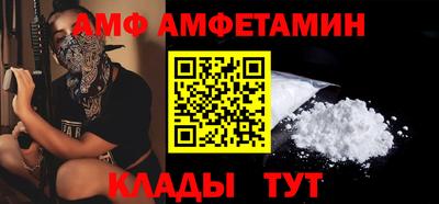 тгк Азнакаево