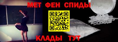 стафф Гусь-Хрустальный