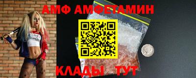 марки nbome Гусиноозёрск