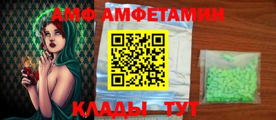 марки nbome Гусиноозёрск