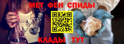 стафф Гусь-Хрустальный