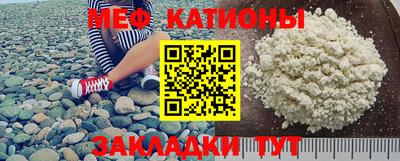 марки nbome Гусиноозёрск