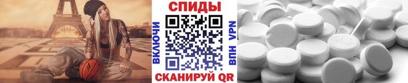 кракен сайт  Фрязино  Первитин винт 