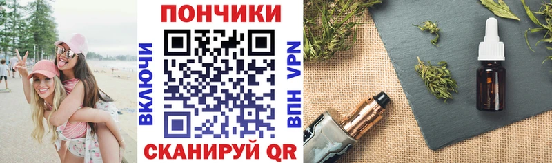 Шишки марихуана OG Kush  цены   Фрязино 